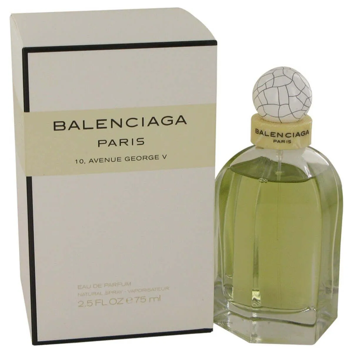 Balenciaga Paris By Balenciaga perfume for women EDP 2.5 oz New in Box