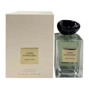 Cypres Pantelleria by Giorgio Armani for unisex EDT 3.3 /3.4 oz New In Box