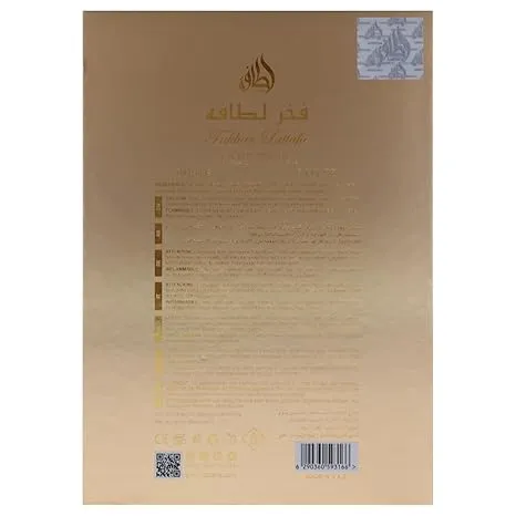Fakhar Lattafa Gold Eau de Perfume Spray - 3.4 oz